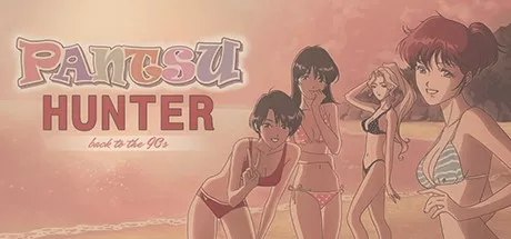 постер игры Pantsu Hunter: Back to the 90s