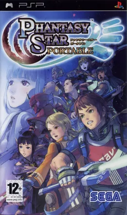 постер игры Phantasy Star Portable