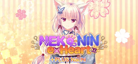 постер игры Neko-Nin: exHeart - +PLUS Nachi
