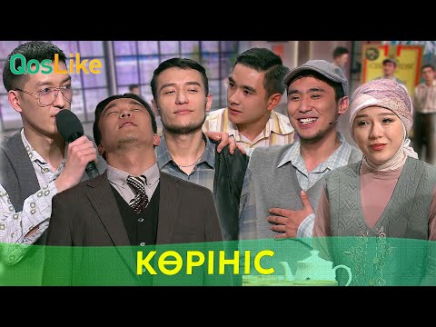 Видео: Қазақтың қайран Мұқағалиі…