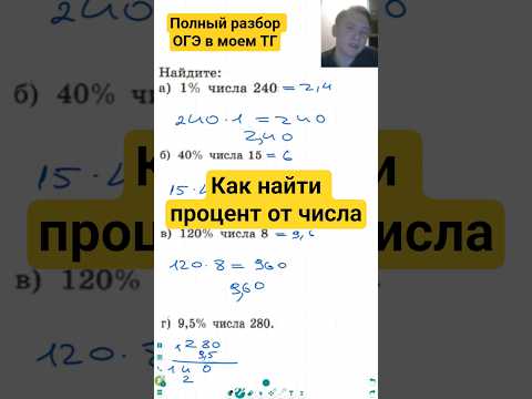 Видео: 20 октября 2025 г.