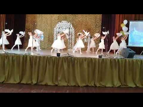Видео: Танец "Птицы мои птицы"