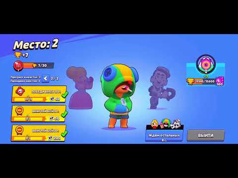 Видео: ВЫПОЛНИЛ ОМЕГА КВЕСТ