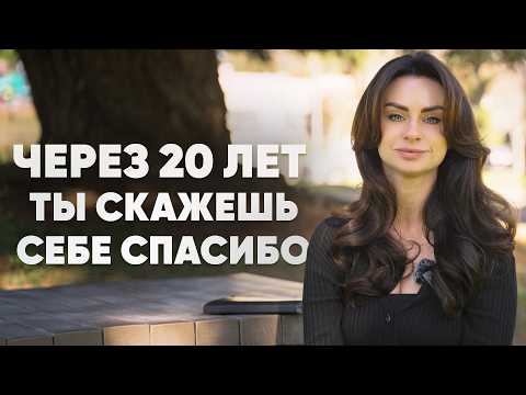 Видео: Как пережить самые тяжёлые времена и не сломаться (личная история..)