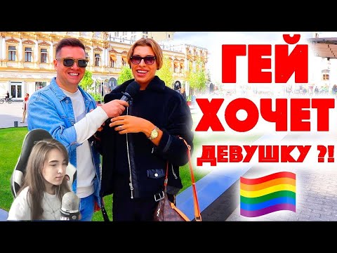 Видео: Gensyxa смотрит - Сколько стоит шмот? Владос Мирос! Андрей Ковалев и его дом! Хайповый шмот! ЦУМ!
