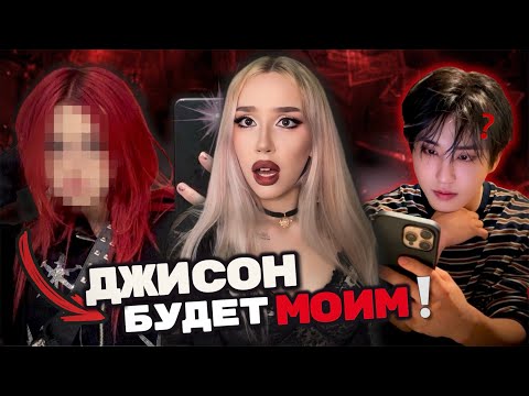 Видео: АКГЭ ХУЖЕ САСЭНОВ! кошмар для STRAY KIDS