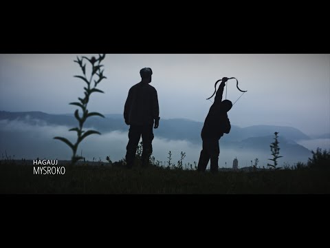 Видео: HAGAUJ (ХЬЭГЪЭУДЖ ГУП) - Mysroko -(Unplugged Music Video)