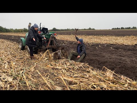 Видео: Оранка під посів ДТЗ 5404 / плугом 2-30! Оранка кукурудзи плугом  1-35!!!