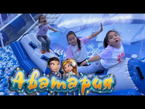 Видео: Аватария| Аватарияда отдуши ойнадык🎮🎯👾♥️🎭