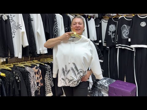 Видео: БЛУЗКИ | КОФТЫ У ТАТЬЯНЫ ✨ НОВИНКИ 👀 ОПТ И РОЗНИЦА 💃 ТК Садовод. Москва