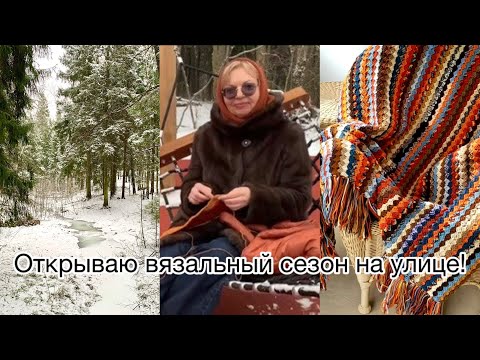 Видео: Готовые работы. Как я сарафан апгрейдила. Раздаю советы и мастер-классы