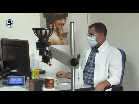 Видео: Зевзекманија - Ќе те вакцинираме на Солунска Глава