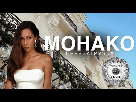 Видео: ПЕРВЫЙ ВЫПУСК | О ЧЁМ БУДЕТ МОЙ КАНАЛ?