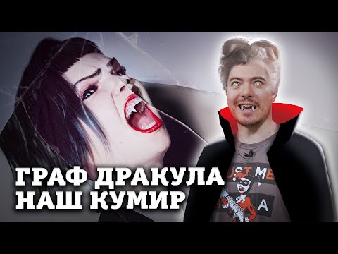 Видео: Обзор Vampire: The Masquerad Swansong - Андрюха, у нас ВАМПИРЫ, возможно криминал I Битый Пиксель
