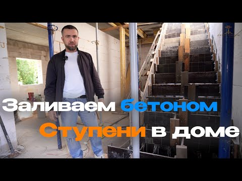 Видео: 💸 Как одна ошибка заказчика удорожает стройку в два раза