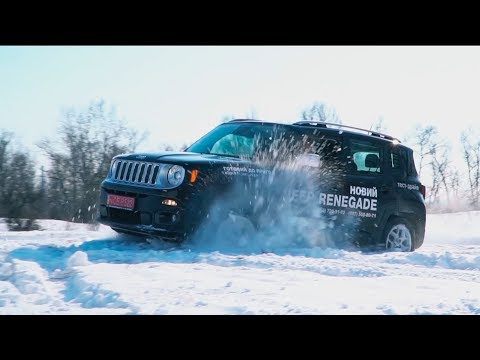 Видео: Jeep Renegade 2018/ДЖИП Ренегат тестирует ДЖИПер. Комментарии - супер!