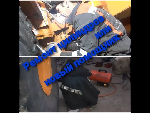 Видео: К-700а.Ремонт гидроцилиндров 2.Заканчиваем ремонт.#алекс_юстасу #ремонтцилиндров #ремонттрактора