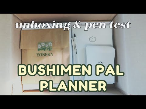 Видео: Планировщик Bushimen PAL 2026 | Распаковка Yoseka