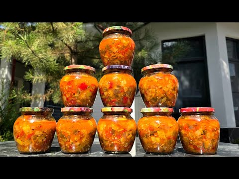 Видео: Рататуй на Зиму! 🌿 Самый Вкусный Овощной Салат в Банках | Лучший Рецепт Заготовки