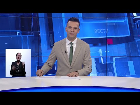 Видео: Вести на Канал 5 во 18, 22.10.2025
