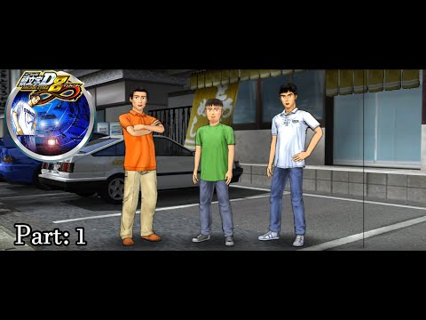 Видео: [Initial D Arcade Stage 8 Infinity] Walkthrough(Прохождение) - (Часть)Part: 1
