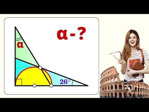 Видео: ИТАЛЬЯНСКИЙ КОЛЛЕДЖ! Веселая задачка от Джулии!