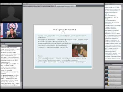 Видео: Хронический лимфолейкоз 3