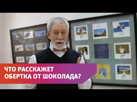 Видео: «Сладкая коллекция» открылась в Оренбурге