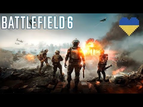 Видео: "Тільки хардкор | Баттл рояль  Battlefield 6"