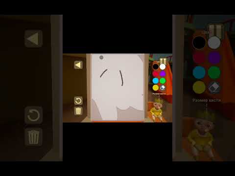 Видео: 18 ноября 2025 г.