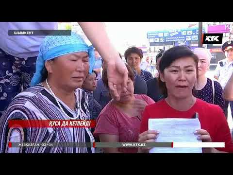 Видео: Шымкентте ең үлкен базарды жабуға келген сот орындаушылары қарсылыққа тап болды / 30.07.2018
