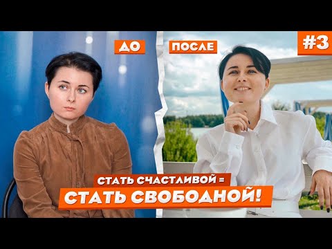 Видео: Как 12 занятий вокалом изменили мою жизнь?
