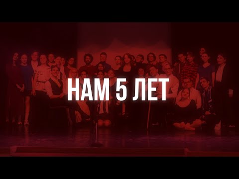 Видео: 5 ЛЕТ ОКНА