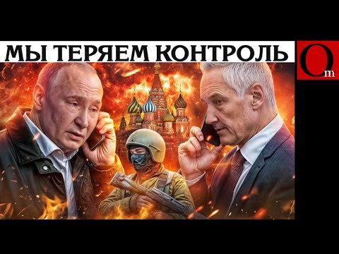 Видео: Без пафоса и фанфар: методичное истощение врага