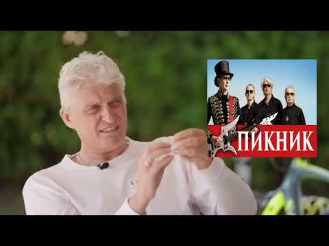 Видео: Олег Тинькофф поясняет за русский рок