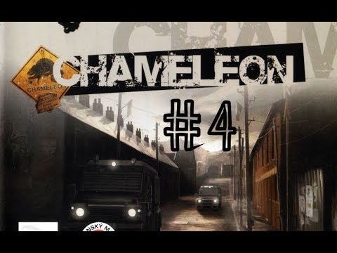 Видео: Прохождение Chameleon (Хамелеон) #4 (Албания) (PC) Longplay