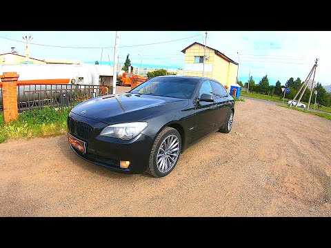 Видео: 2012 BMW 750i (F01) 4.4L (407) N63B44. ТЕСТ И ОБЗОР. ХАРИЗМАТИЧНЫЙ ГИГАНТ.