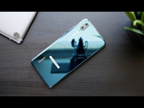 Видео: Обзор Huawei P20. Плюсы и минусы по сравнению с Huawei P20 Pro