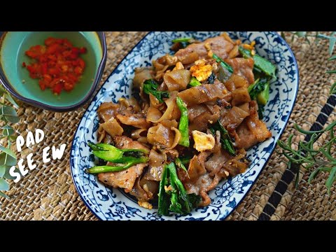 Видео: КАК ЗАСТАВИТЬ PAD ВИДЕТЬ EW | Pad See Ew