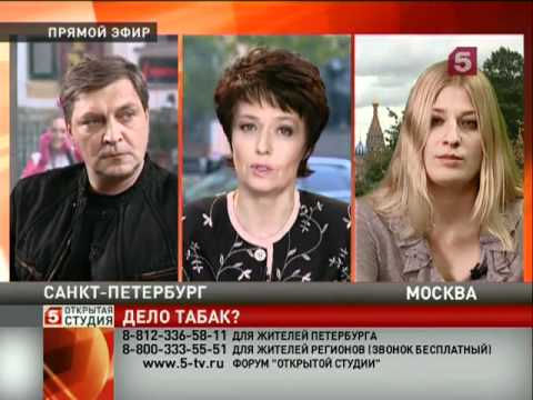 Видео: "дело - табак?"