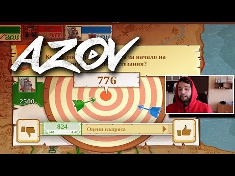Видео: Тривиадорисимо - Мини турнисимо