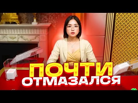 Видео: ДИКАЯ ОТМАЗКА С ПОСЛЕДНИХ 25.000Р ЛУДКА В БЛЕКДЖЕК ДОВЕЛА ДО ***