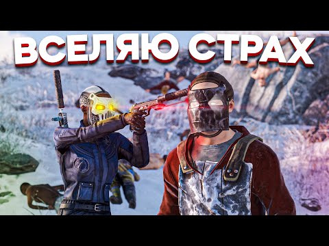 Видео: Держу весь зимний биом в страхе. Раст/Rust.