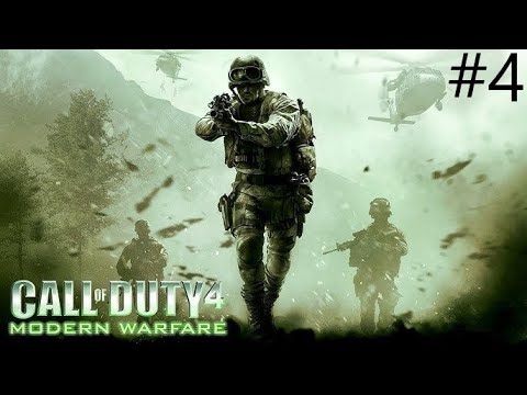 Видео: Финал ► Call of Duty 4 Modern Warfare #4