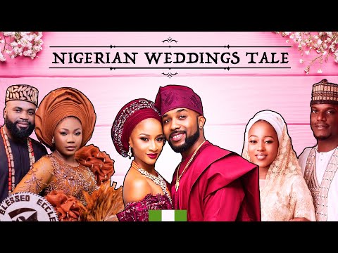Видео: Нигерийские свадьбы — самые лучшие!