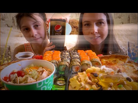 Видео: МУКБАНГ🍣РОЛЛЫ/🍕ДОДО ПИЦЦА СЫРНАЯ/🥗САЛАТ ЦЕЗАРЬ/🍰ТИРАМИСУ/🎉🎈ДЕНЬ РОЖДЕНИЯ СВЕТЫ🎁/MUKBANG
