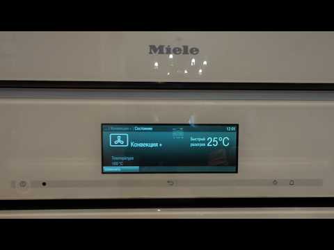 Видео: Тачскрин духового шкафа Miele H6860BP