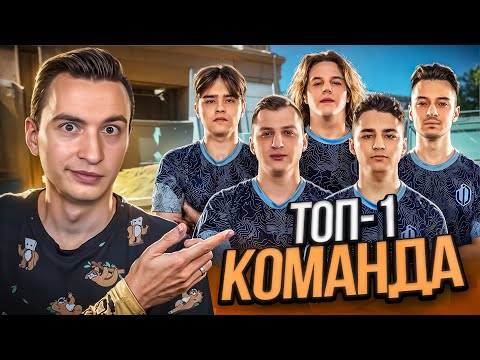 Видео: ЭТО ТОП-1 КОМАНДА в Warface! Скилл тест ЮнионДеквадор