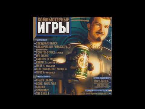 Видео: Пиво + ЛКИ №1 (38)