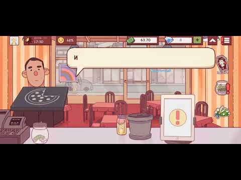 Видео: 28 октября 2025 г.